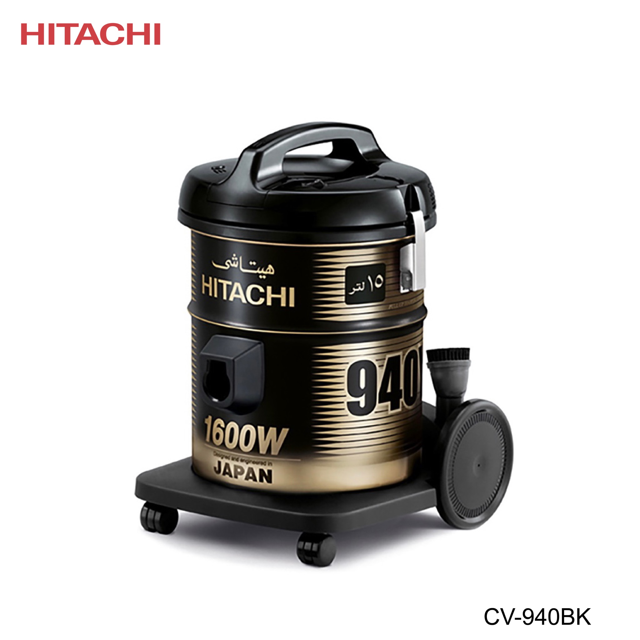 Hitachi Vacuum Cleaner CV 940BK Price in Nepal